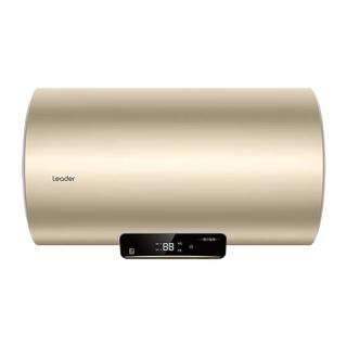 海尔 懒人系列 LES80H-DN1 储水式电热水器80L 3300W