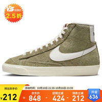 NIKE 耐克 BLAZER MID '77 女款板鞋 DV7006-201