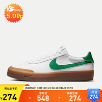 NIKE 耐克 男子休闲鞋COURT SHOT运动鞋FQ8146-109 44