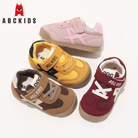 ABCKIDS ABC KIDS童鞋时尚儿童宝宝鞋子 软底鞋子  多色可选