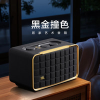 JBL 音乐世家200 AUTHENTICS200 2.0声道 蓝牙音箱 黑色