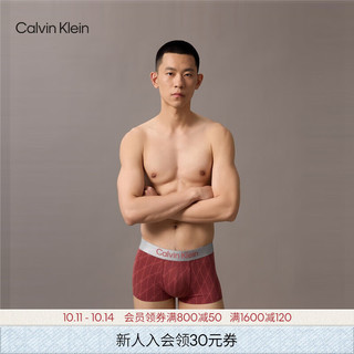  卡尔文·克莱恩/Calvin Klein 吸湿速干 男士内裤  砖红 M