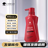 卡蓓诺 CABELO 胖东来同款 强健发根 洗发水 350ml*1瓶