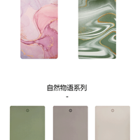 HATHA 天然橡胶瑜伽垫专业防滑橡胶垫运动加长隔音减震地垫家用男女