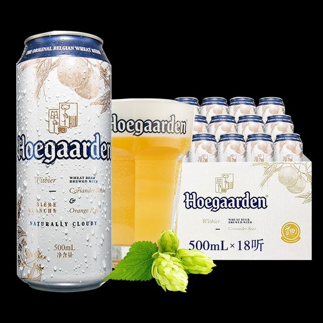Hoegaarden 福佳 白啤酒500ml*18听整箱