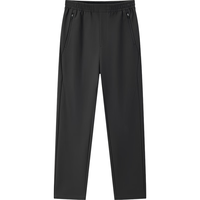 森马（Semir）舒服裤|休闲裤男锥形裤发热易打理冬长裤抓绒裤子101724127115 黑色90001 XL (180)