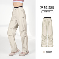 魔力薇薇双腰头冲锋软壳裤女秋季户外防风防水小个子高腰登山裤 L