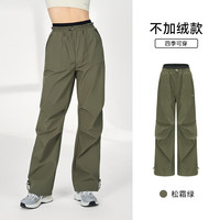魔力薇薇双腰头冲锋软壳裤女秋季户外防风防水小个子高腰登山裤 XL
