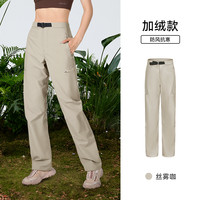 魔力薇薇双腰头冲锋软壳裤女秋季户外防风防水小个子高腰登山裤 S
