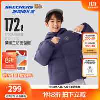  SKECHERS/斯凯奇 防风 儿童羽绒外套