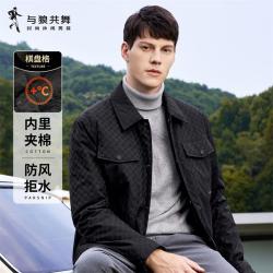 与狼共舞 棋盘格工装翻领外套保暖防风男士夹克 001黑色 165