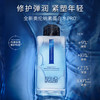 ERNO LASZLO 奥伦纳素 蛋白水Pro50ml 爽肤水滋润修护护肤精华水