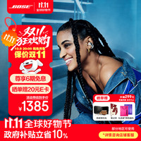 BOSE Ultra 开放式耳夹式蓝牙耳机