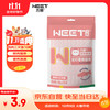 万颐 WEET 猫零食猫条三文鱼味15g*10支装成猫幼猫零食罐头湿粮