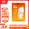 京七 猫零食猫条混合口味装15g*10支成猫幼猫通用鲜肉湿粮软罐头