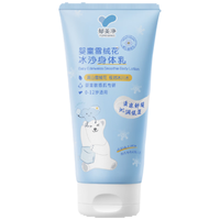 郁美净雪绒花舒缓冰沙身体乳30g补水身体乳
