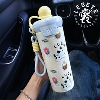 百亿补贴：丽贝德 lebete 不锈钢浮球保温杯 大容量 便携咖啡杯 500ml 卡通创意学生杯子
