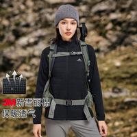 拓路者 【轻量棉服】3M新雪丽秋冬轻薄户外棉衣立领简约运动户外开衫
