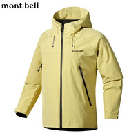  mont·bell 防风防水 男士冲锋衣