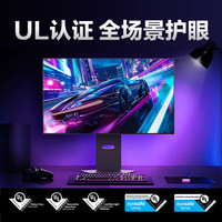 国家补贴：LG 32GS95UV 31.5英寸 黑 双模 4K 240Hz OLED 平面 G-sync FreeSync 显示器（3840×2160、240Hz、HDR400 True Black）