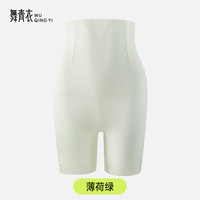 移动端：舞青衣 收腹提臀裤大码塑形束腰无痕收腰产后塑身