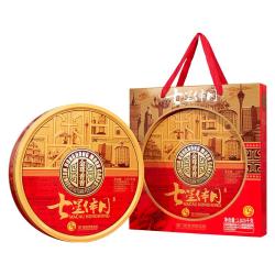 金尊 月饼礼盒 金尊 七星伴月 4味8饼 广式月饼双黄莲蓉710g
