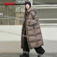 鸭鸭2025新款冬季休闲加厚立领连帽女士长款时尚高充绒保暖羽绒服