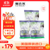喵洁客 膨润土猫砂 42磅