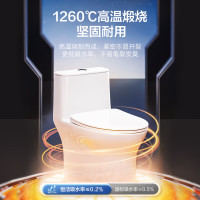 恒洁 HEGII HC0513PT 虹吸小巨浪马桶 305mm坑距