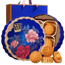 华美 蛋黄纯白莲蓉广式月饼 600g 礼盒装