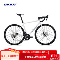 捷安特 2025款TCR SLR铝合金20速油压碟刹弯把竞技公路自行车 白月光
