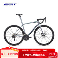 捷安特 TCR Adv SL 1 D-Di2碳纤维24速油碟电变弯把公路车 AIRGLOW