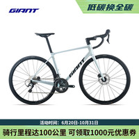 捷安特 25款全新十代TCR ADV 3碳纤维20速轻量竞技弯把公路车 变色浅紫蓝