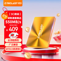 台电 SD256GBA850 SATA 固态硬盘 1TB（SATA3.0