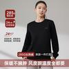361° 冬加绒卫衣宽松休闲女式运动卫衣套头卫衣
