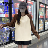 唐狮撞色长袖t恤女2025秋季内搭打底衫遮肉显瘦宽松上衣VB 咖#纯色 M