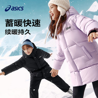亚瑟士（asics）童装25年冬季儿童中长款羽绒服蓬松有型加厚保暖防水334251072520 5015灰蓝色 160