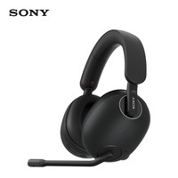 国家补贴：索尼 SONY INZONE H9 头戴式无线降噪游戏耳机 黑色
