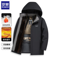 罗蒙(ROMON)加绒加厚棉衣外套男士2025冬季保暖可拆卸连帽棉袄中长款棉服上衣 黑色 3XL (185) (建议体重145-165斤)