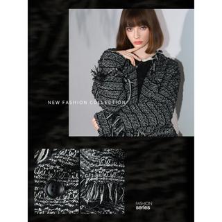 COCOBELLA 【小香风】亮片花式纱流苏大衣女粗花呢含羊毛外套SC3006