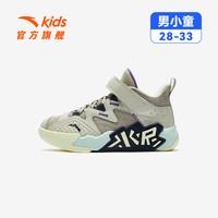 移动端：安踏 大磨王新水泥｜安踏儿童篮球鞋男大小童25秋季新款缓震防滑运动鞋