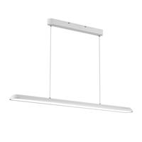 Yeelight易来智能LED护眼幻彩流光餐厅吊灯客厅吊灯一字长条灯
