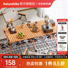 挪客户外 户外蛋卷折叠桌 NH19JJ009 原木色