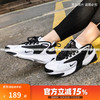 NIKE 耐克 Zoom 2K 女子跑鞋 AO0354-100 白色/黑色 35.5