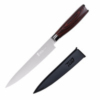 拓 墨鱼系列 DJ05R 万用刀