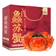 鱻谣 大闸蟹鲜活螃蟹 公4.0-4.3两 母3.0-3.3两 4对8只 去绳足重 生鲜蟹类礼盒