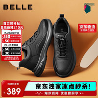 BeLLE/百丽 厚底增高 男士运动鞋
