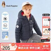 Hush Puppies/暇步士 轻薄保暖 儿童羽绒外套