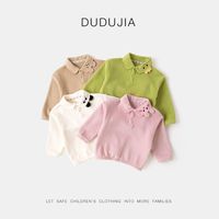 DUDUJIA嘟嘟家宝宝polo领卫衣春秋儿童上衣秋冬洋气女童秋装男童童装