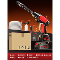 移动端：戴升 DERLSSIN DS-458 洗车器 96Vh高续航单电池40节动力1电1充5米水管